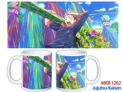 Jujutsu Kaisen Anime color pri...