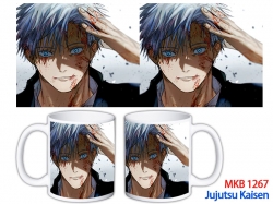 Jujutsu Kaisen Anime color pri...