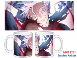 Jujutsu Kaisen Anime color pri...