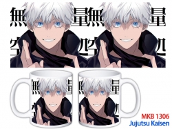Jujutsu Kaisen Anime color pri...