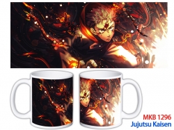 Jujutsu Kaisen Anime color pri...
