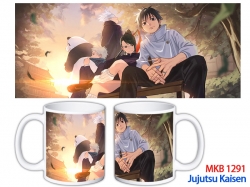 Jujutsu Kaisen Anime color pri...