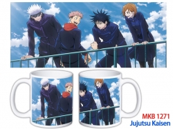 Jujutsu Kaisen Anime color pri...