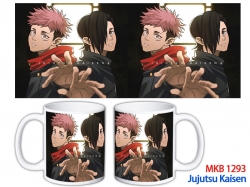 Jujutsu Kaisen Anime color pri...