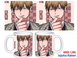Jujutsu Kaisen Anime color pri...