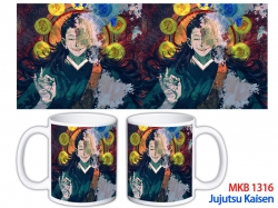 Jujutsu Kaisen Anime color pri...