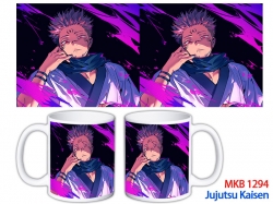 Jujutsu Kaisen Anime color pri...