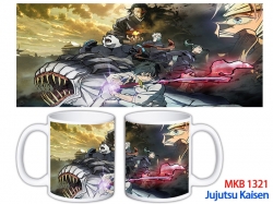 Jujutsu Kaisen Anime color pri...