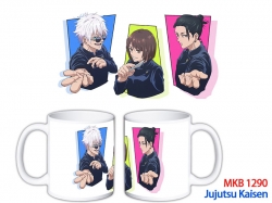 Jujutsu Kaisen Anime color pri...
