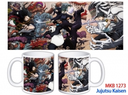 Jujutsu Kaisen Anime color pri...