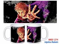 Jujutsu Kaisen Anime color pri...