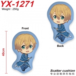 Sword Art Online Crystal plush...