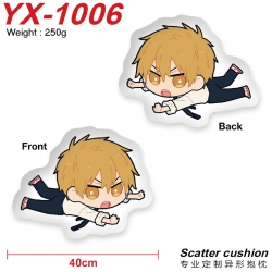 Chainsaw man Crystal plush sha...