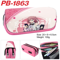 Honkai: Star Rail PU leather c...