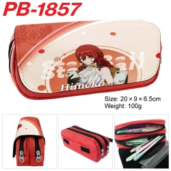 Honkai: Star Rail PU leather c...
