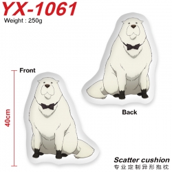 SPY×FAMILY Crystal plush shape...