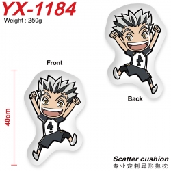 Haikyuu!! Crystal plush shaped...