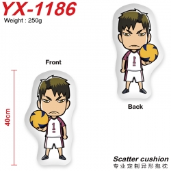 Haikyuu!! Crystal plush shaped...