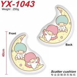 Sanrio Crystal plush shaped pl...