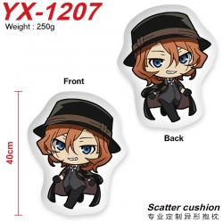 Bungo Stray Dogs Crystal plush...