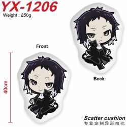 Bungo Stray Dogs Crystal plush...