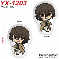 Bungo Stray Dogs Crystal plush...