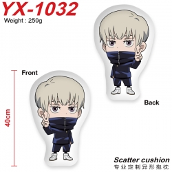 Jujutsu Kaisen Crystal plush s...