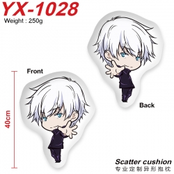 Jujutsu Kaisen Crystal plush s...