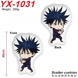 Jujutsu Kaisen Crystal plush s...