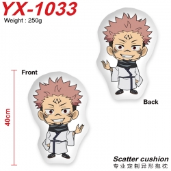 Jujutsu Kaisen Crystal plush s...