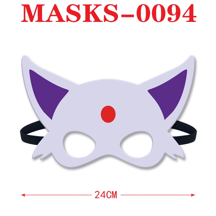 Pokemon Anime cosplay felt funny mask 24cm with elastic adjustment size  MASKS-0094