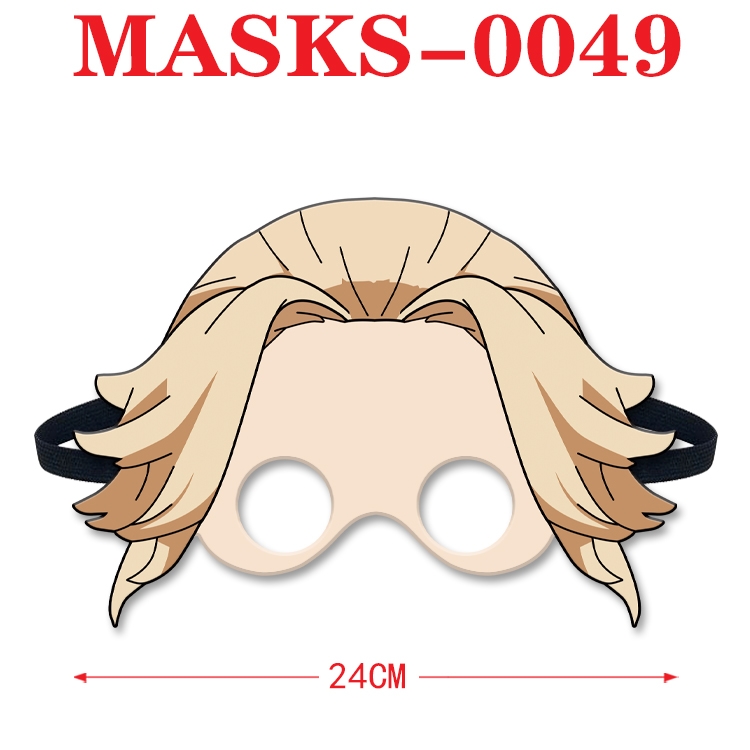 Tokyo Revengers Anime cosplay felt funny mask 24cm with elastic adjustment size MASKS-0049