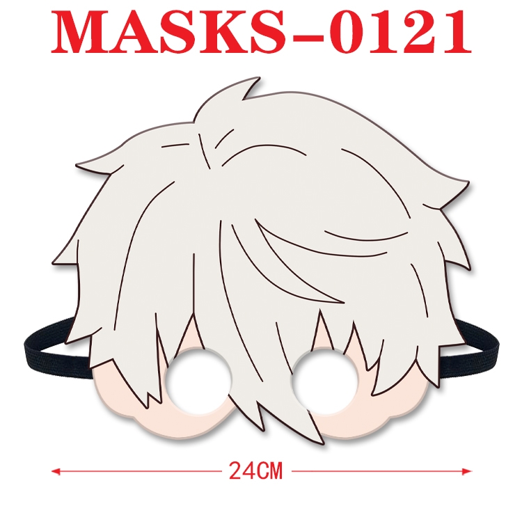BLUE LOCK Anime cosplay felt funny mask 24cm with elastic adjustment size MASKS-0121
