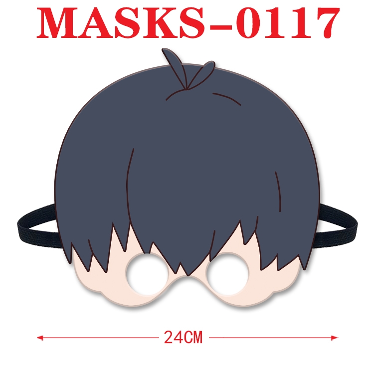 BLUE LOCK Anime cosplay felt funny mask 24cm with elastic adjustment size  MASKS-0117