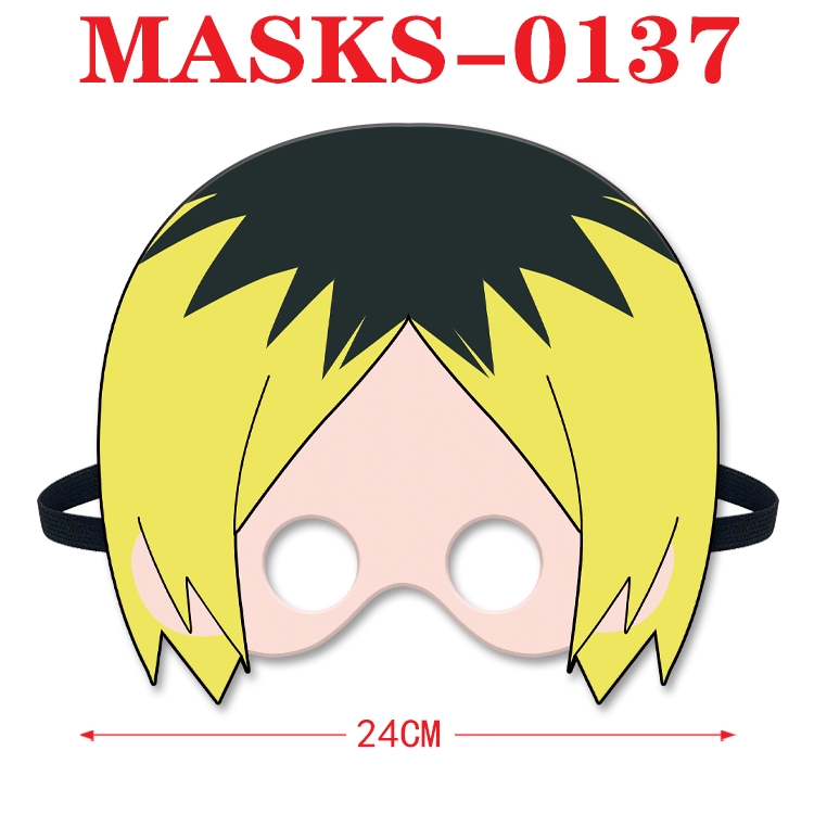 Haikyuu!! Anime cosplay felt funny mask 24cm with elastic adjustment size MASKS-0137
