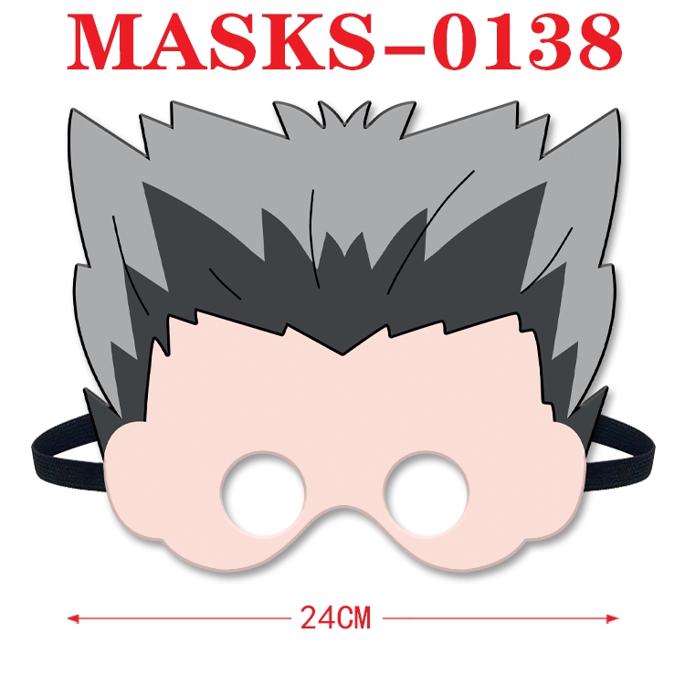 Haikyuu!! Anime cosplay felt funny mask 24cm with elastic adjustment size MASKS-0138