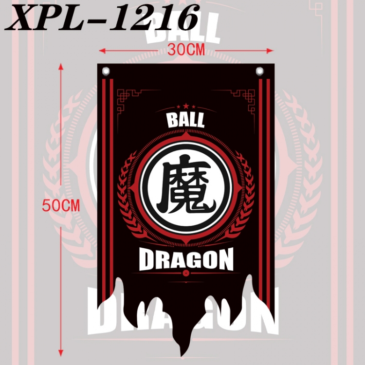 DRAGON BALL Anime Alien Retro Flag Prop 30X50cm XPL-1216