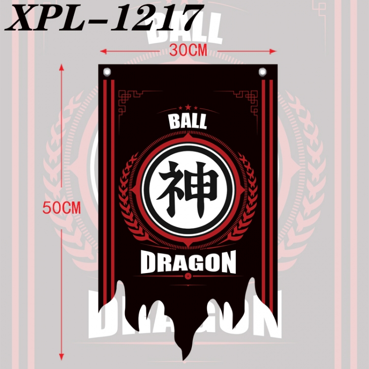 DRAGON BALL Anime Alien Retro Flag Prop 30X50cm XPL-1217