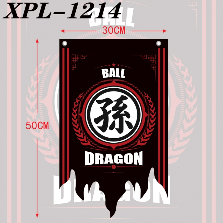 DRAGON BALL Anime Alien Retro Flag Prop 30X50cm XPL-1214