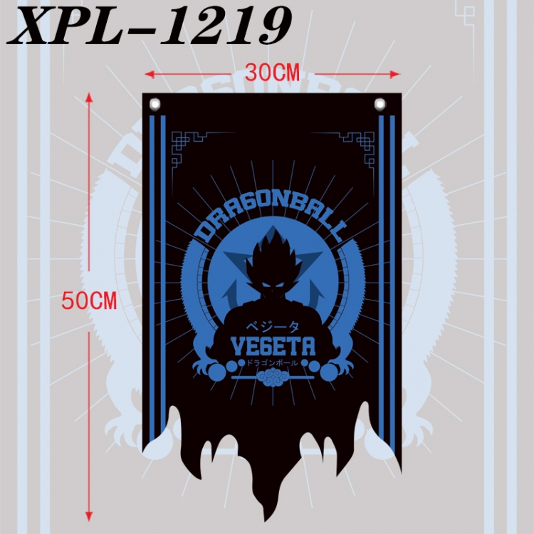 DRAGON BALL Anime Alien Retro Flag Prop 30X50cm XPL-1219