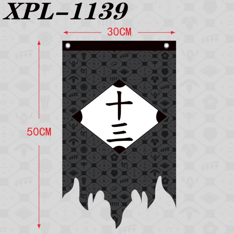 Bleach Anime Alien Retro Flag Prop 30X50cm XPL-1139