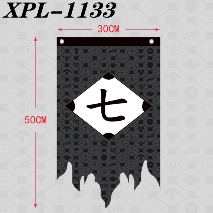 Bleach Anime Alien Retro Flag Prop 30X50cm XPL-1133