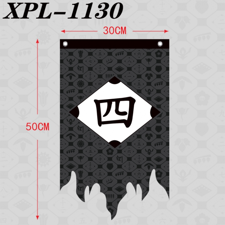 Bleach Anime Alien Retro Flag Prop 30X50cm XPL-1130
