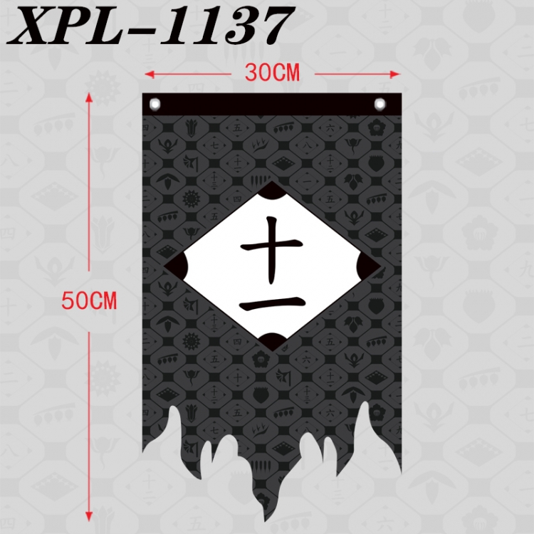 Bleach Anime Alien Retro Flag Prop 30X50cm XPL-1137