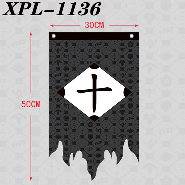 Bleach Anime Alien Retro Flag Prop 30X50cm XPL-1136