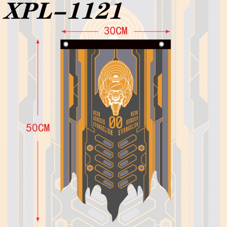 EVA Anime Alien Retro Flag Prop 30X50cm XPL-1121