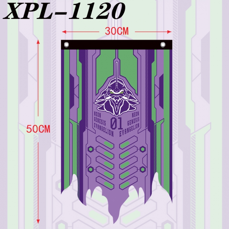 EVA Anime Alien Retro Flag Prop 30X50cm XPL-1120