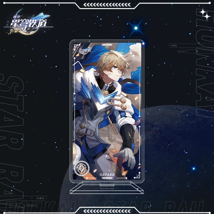 Honkai: Star Rail Anime characters acrylic Standing Plates Keychain 16cm