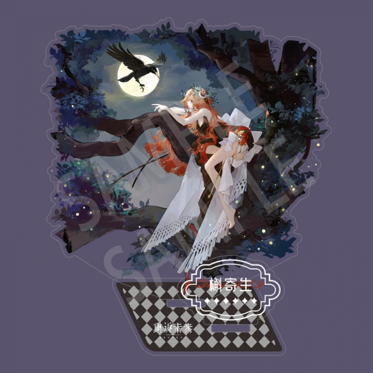 Reverse: 1999 Anime characters Double Insert Style acrylic Standing Plates Keychain 15m
