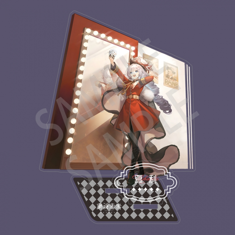 Reverse: 1999 Anime characters Double Insert Style acrylic Standing Plates Keychain 15m